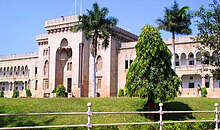 A large pink granite building