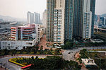 Thumbnail for Sham Shui Po Ferry Pier