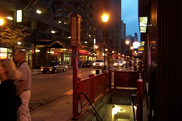 The entrance to the 15–16th & Locust station on Locust Street in Center City Philadelphia, which serves as both a SEPTA and PATCO station