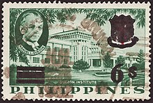 1962 Philippine stamp showing the frontage of the hospital and a portrait of Manuel L. Quezon PHL 1962 MiNr0691A pm B002.jpg