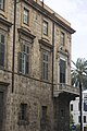 Vincenzo Gagini. Balcone sul Cassero, Palazzo Arcivescovile di Palermo.