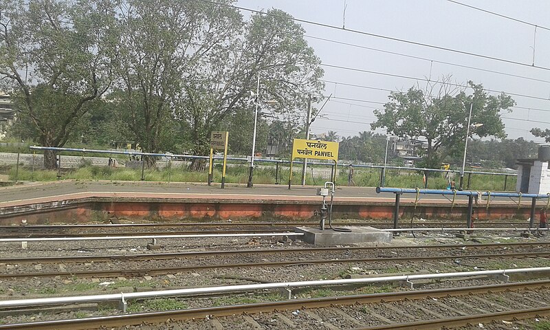 File:Panvel Railway station.jpeg