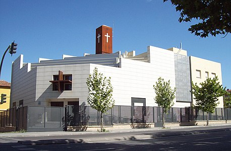 Español: Iglesia de San Fermín.