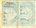 Pasaporte UNR - pag. 2 - 3.jpg