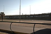 Patinódromo Hualpén - Talcahuano. Concepción, diciembre de 2019