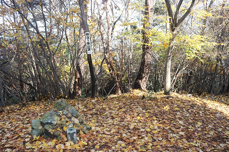 File:Peak of Mount Myoho (Ibigawa, Gifu) s2.jpg