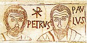 4. yüzyıldan kalma bir gravürde Petrus ve Pavlus