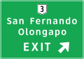 Philippines road sign GE4-1.svg