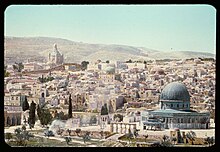 קובץ:PikiWiki_Israel_68648_mount_zion_and_the_temple_mount.jpg