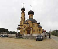 Cerkiew św. Męczennika Pantelejmona w Zaściankach