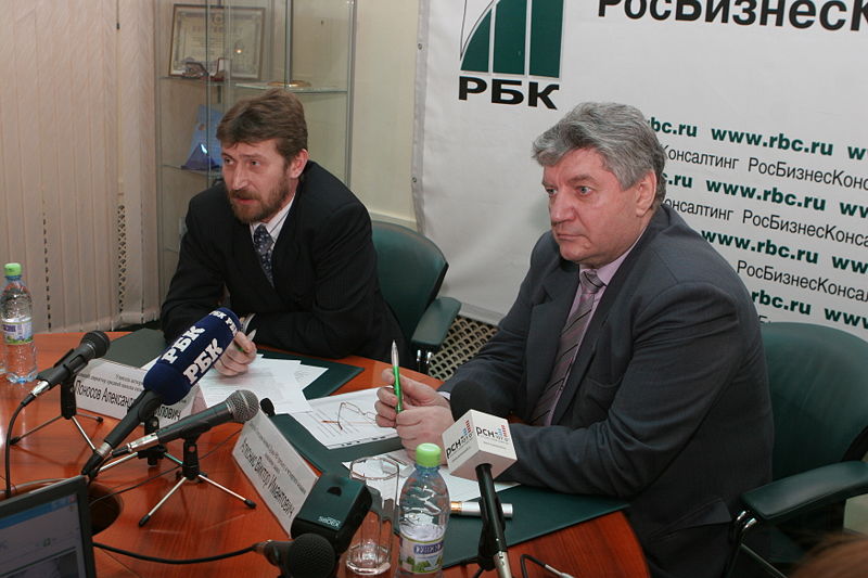 File:Ponosov and Alksnis.JPG
