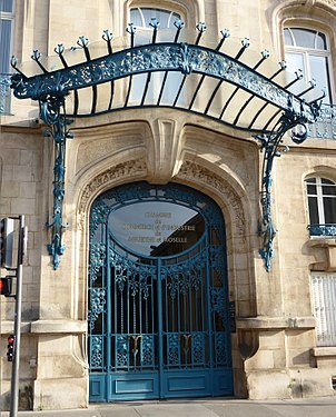 Marquise et porte de la chambre de commerce et d'industrie de Meurthe-et-Moselle