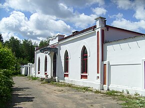 Post office in Sidaravičy 02.jpg