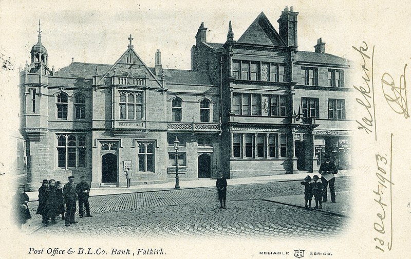 File:Postcard view of Falkirk Post Office (5273461789).jpg