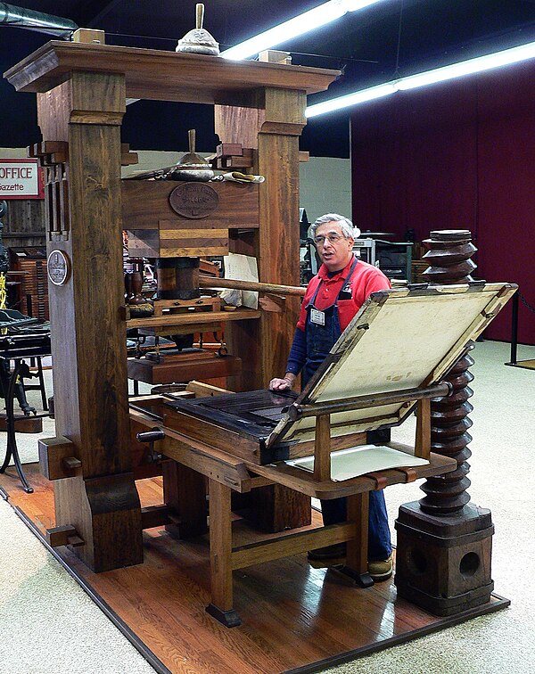 Recreated Gutenberg press at the International Printing Museum, Carson, California
