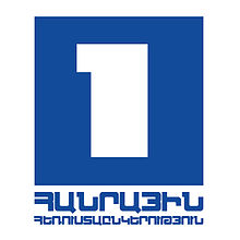 Armaniston jamoat televideniesi logo.jpg