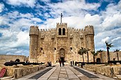 Qaitbay Castle in Alexandria.jpg