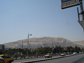 Qasiyon Damascus.JPG