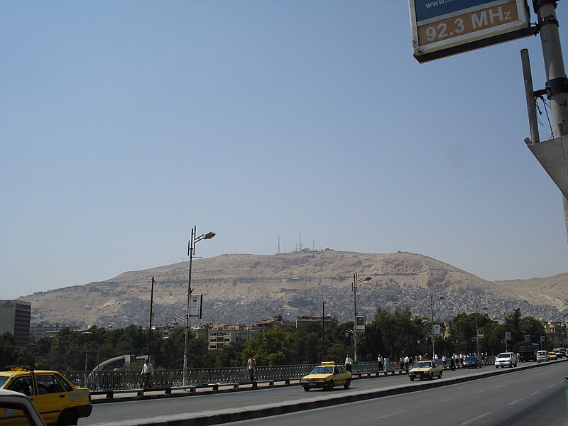 صورة:Qasiyon Damascus.JPG