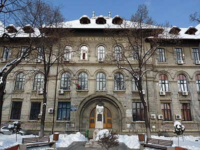 Gheorghe Şincai National College