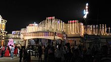 Raiganj Station during diwali Raiganj Station during diwali.jpg