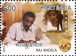 Raj Khosla 2013 stamp of India.jpg