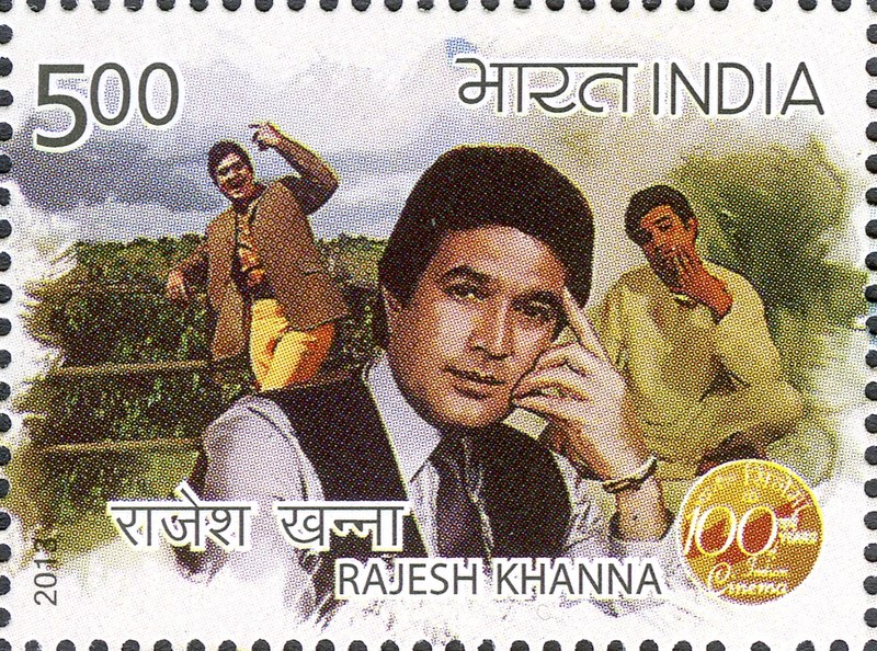 File:Rajesh Khanna 2013 stamp of India.jpg