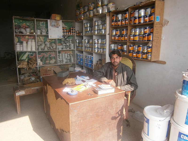 File:Rao Farman Mtloob Iorn Store - panoramio (1).jpg