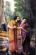 File:Ravi Varma-Arjuna and Subhadra.jpg