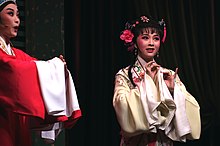 Romance západní komory Shaoxing opera 02.jpg