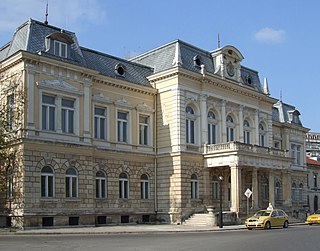 Rousse Regional Historical Museum