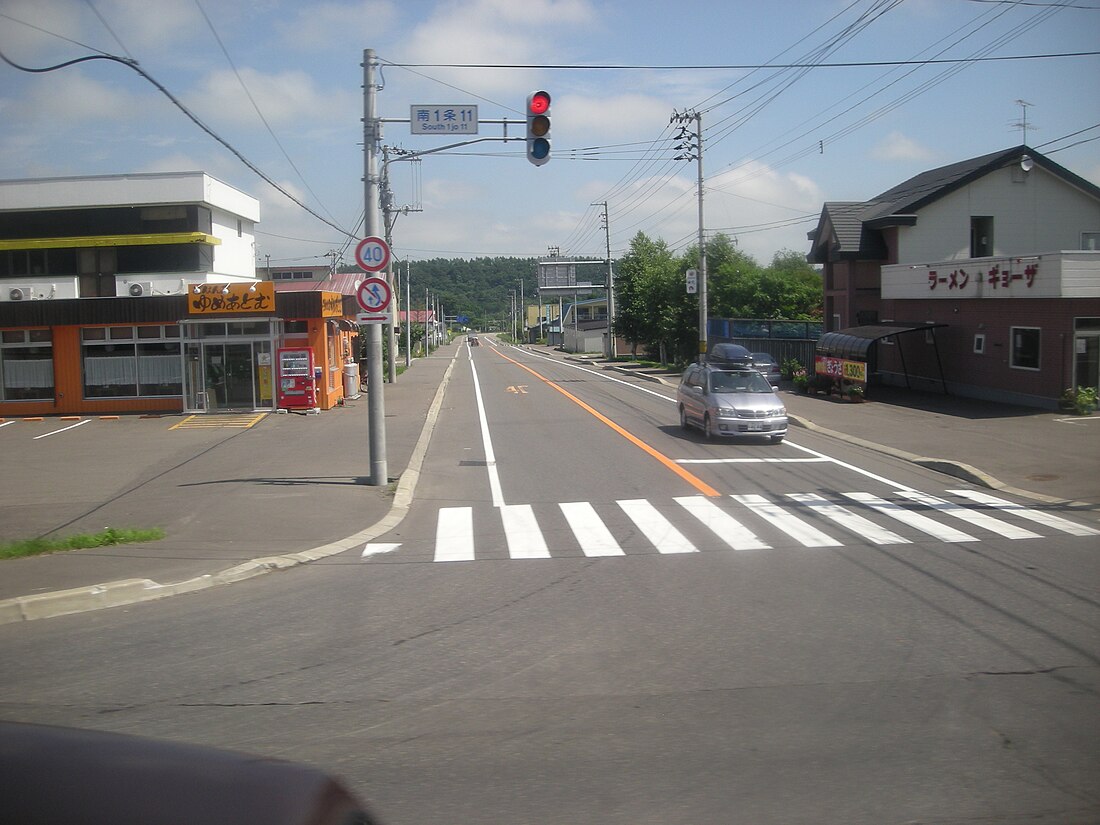 Japan National Route 274