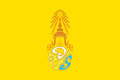 Royal Flag of King Rama X.svg