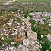 Ruine de Kinfiriah