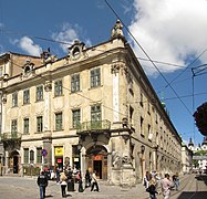 Le palais Lubomirski à Lviv