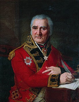 SL Lashkarev kirjoittanut Borovikovsky.jpg