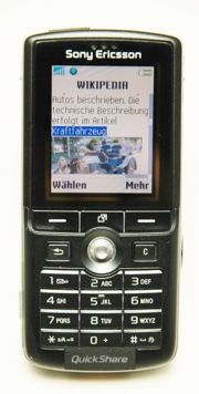 Миниатюра для Sony Ericsson K750i