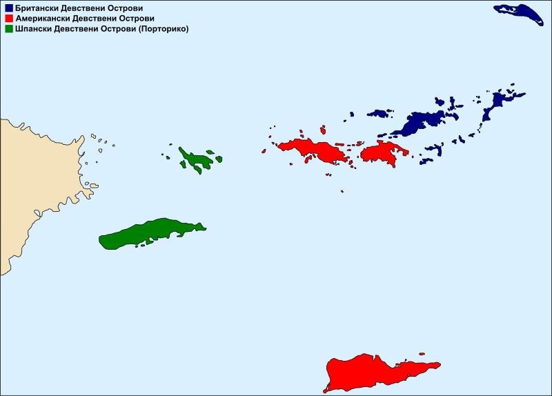 File:SVG Map of Virgin Islands mk.svg