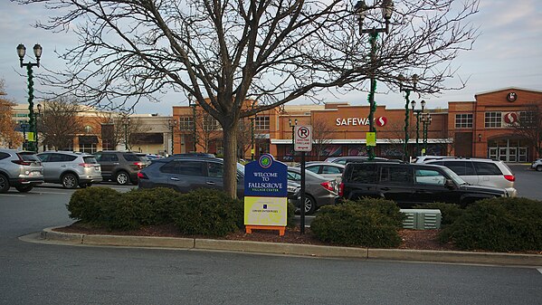 Safeway at Fallsgrove Village Center, MD