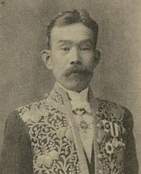 Sakaya Akira.jpg 