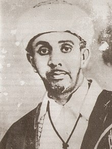Salim bin Djindan.jpg
