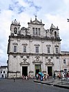 Сальвадор-Иезуитская церковь4-CCBY.jpg