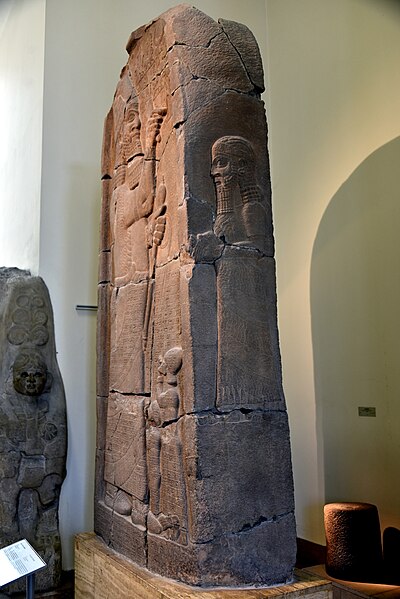 The victory stele of Esarhaddon, Ashurbanipal's father. The front side depicts Esarhaddon and the sides depict the two crown princes Ashurbanipal (on 