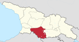 Samtskhe-Javakheti region highlighted on the map of Georgia.svg