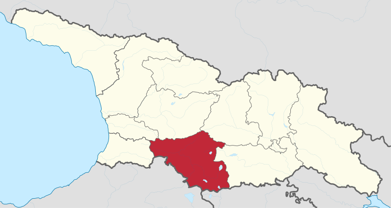 File:Samtskhe-Javakheti region highlighted on the map of Georgia.svg