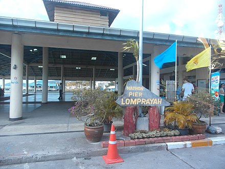 Nathon Pier on Samui's west coast has services to Surat Thani and Ko Pha Ngan