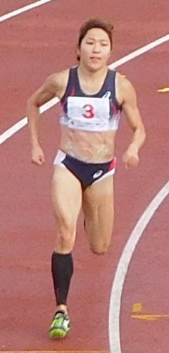 Sayaka Fujisawa.jpg