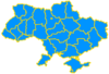 Esquema de división administrativa de Ucrania-2.png
