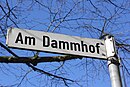 Sign of the street Am Dammhof (former name Strohsack), different picture.JPG