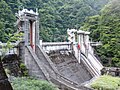 Thumbnail for Senzu Dam